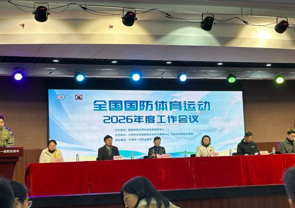 1df56a96d64271663869ecbe787fea2a