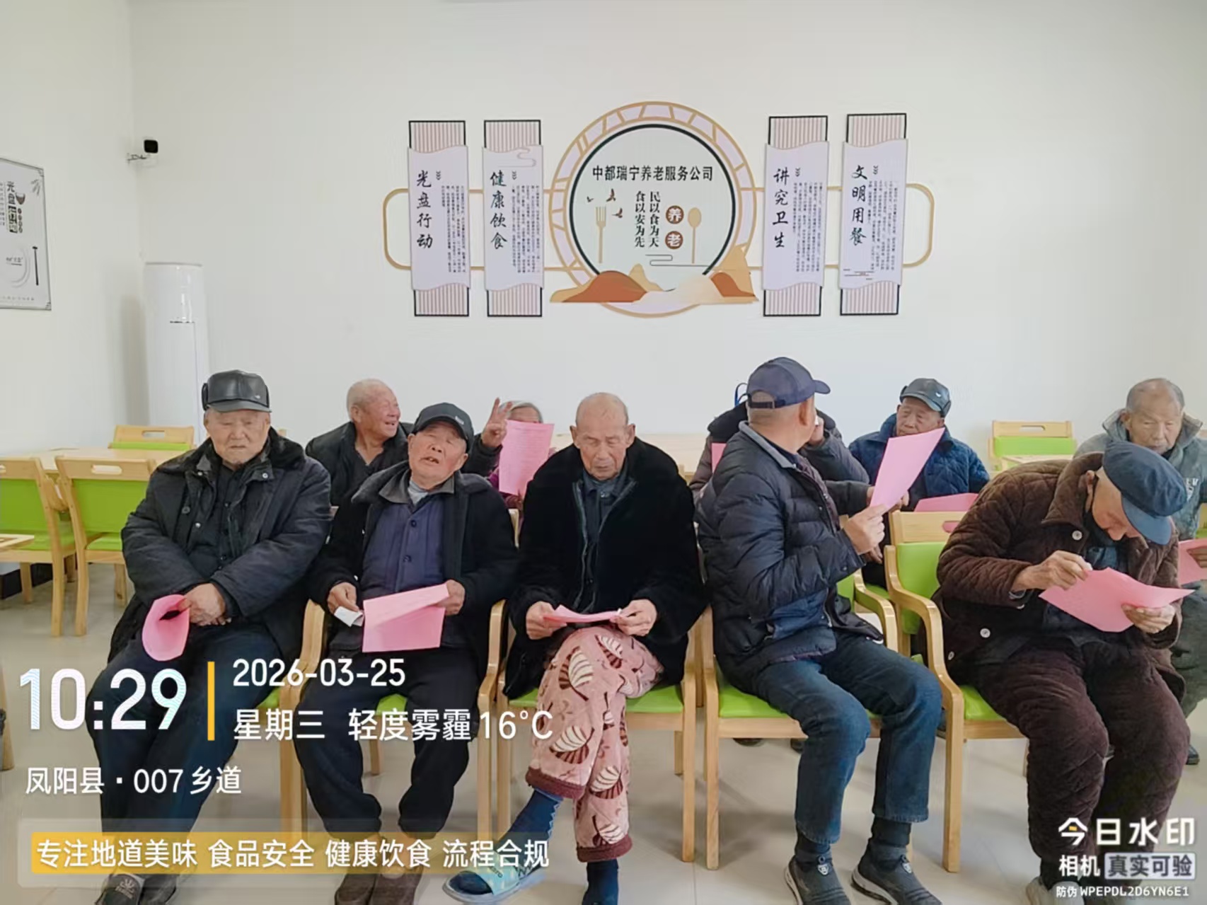 e7a97bc01206eb8e262a186b7a151db7