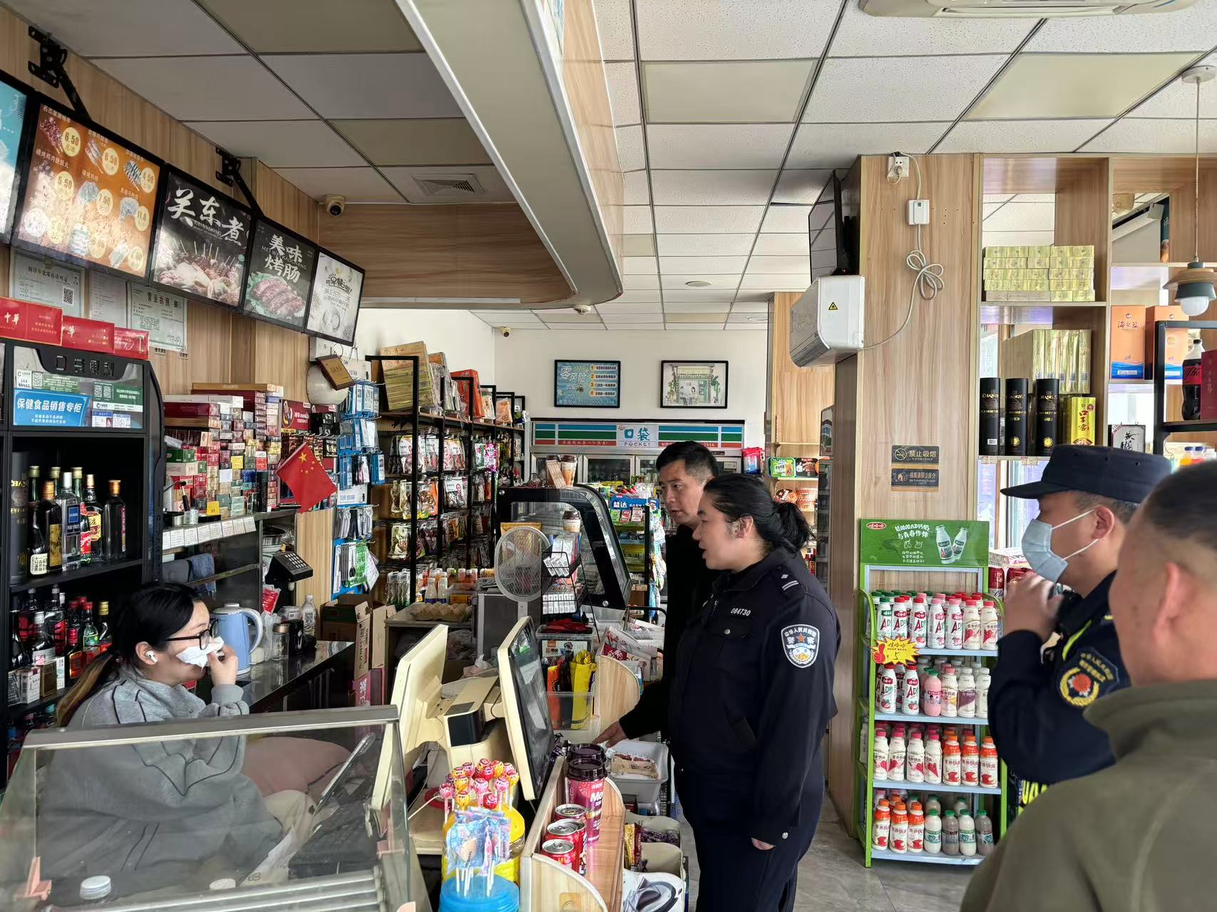 bc67bd19062843c777229c46d3cf5f2