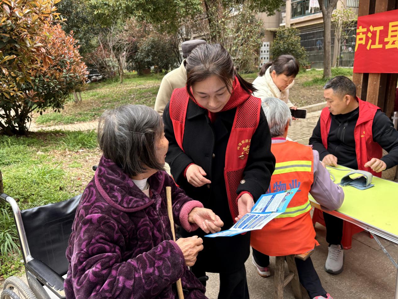 微信图片_20260324170639