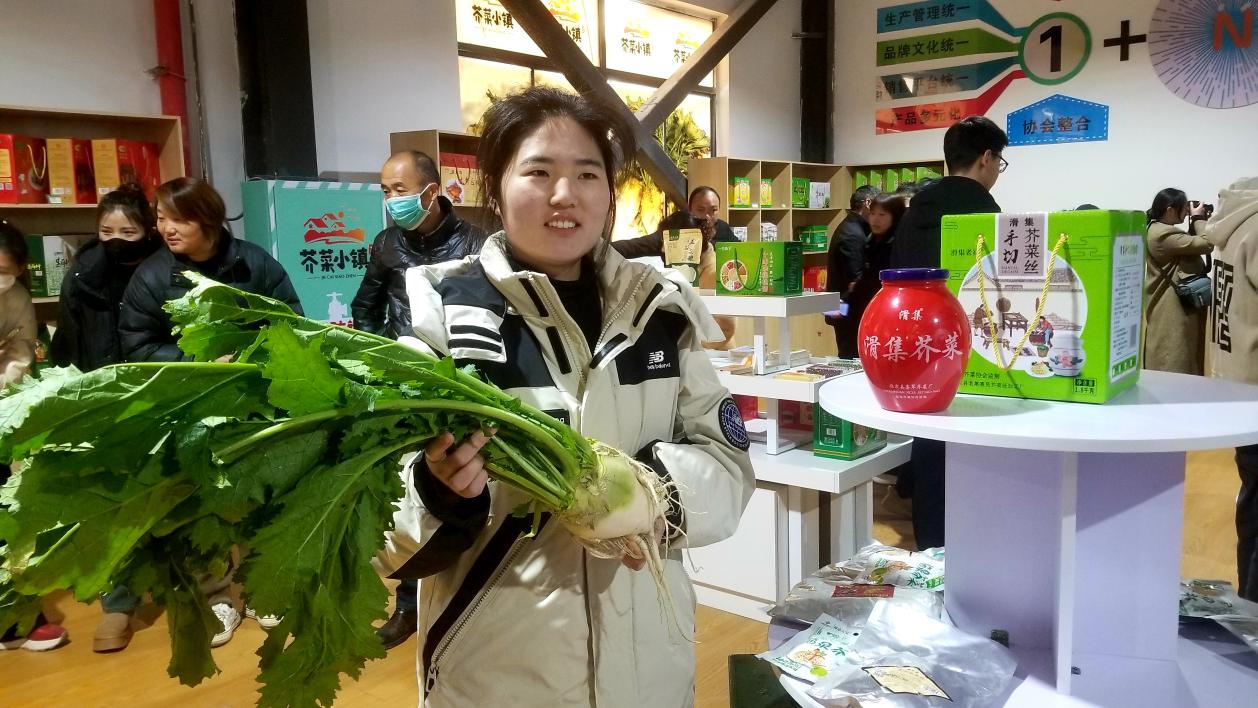 微信图片_20241128144858