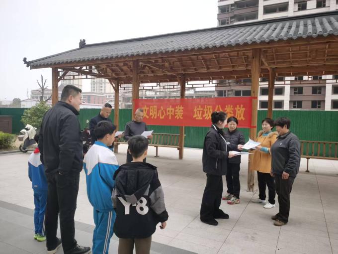 微信图片_20260326110415_2690_5