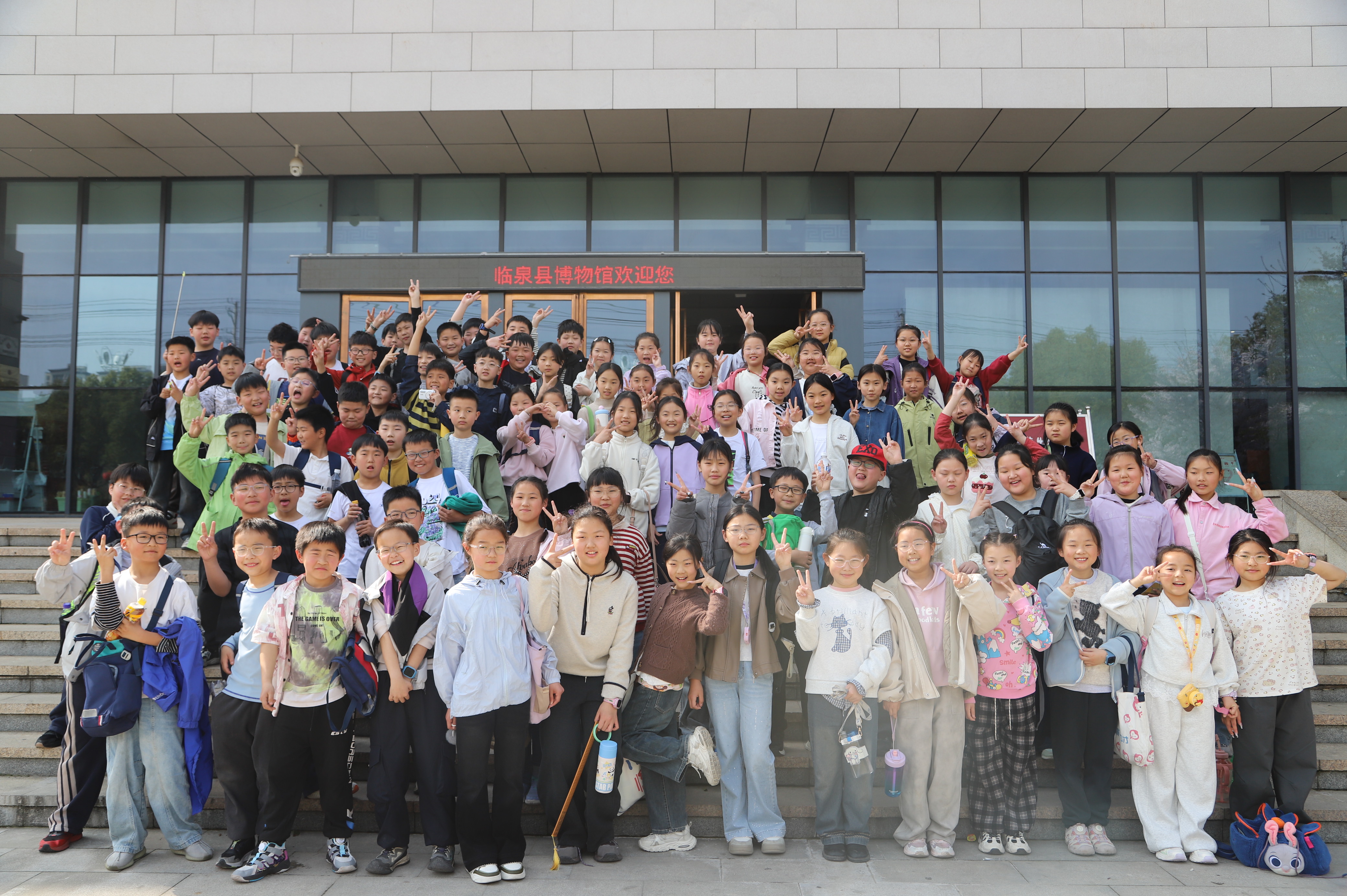 1fade2d5eace9109f4aaeba91b884c20