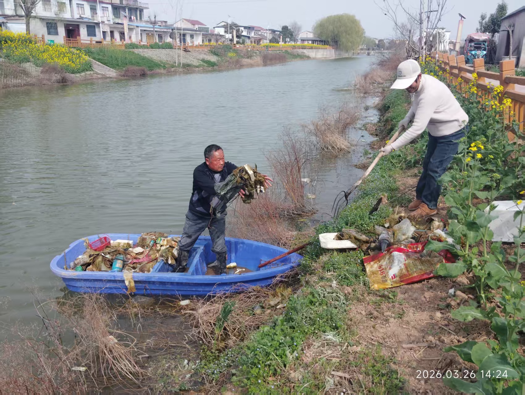 微信图片_20260329215615_211_119