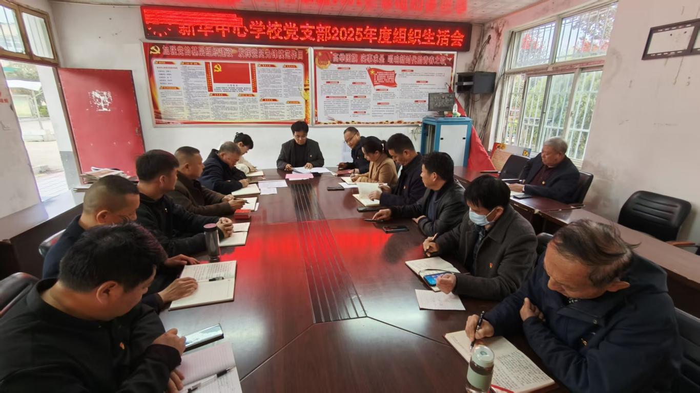 1943048c36890c87964f4ce802794de3