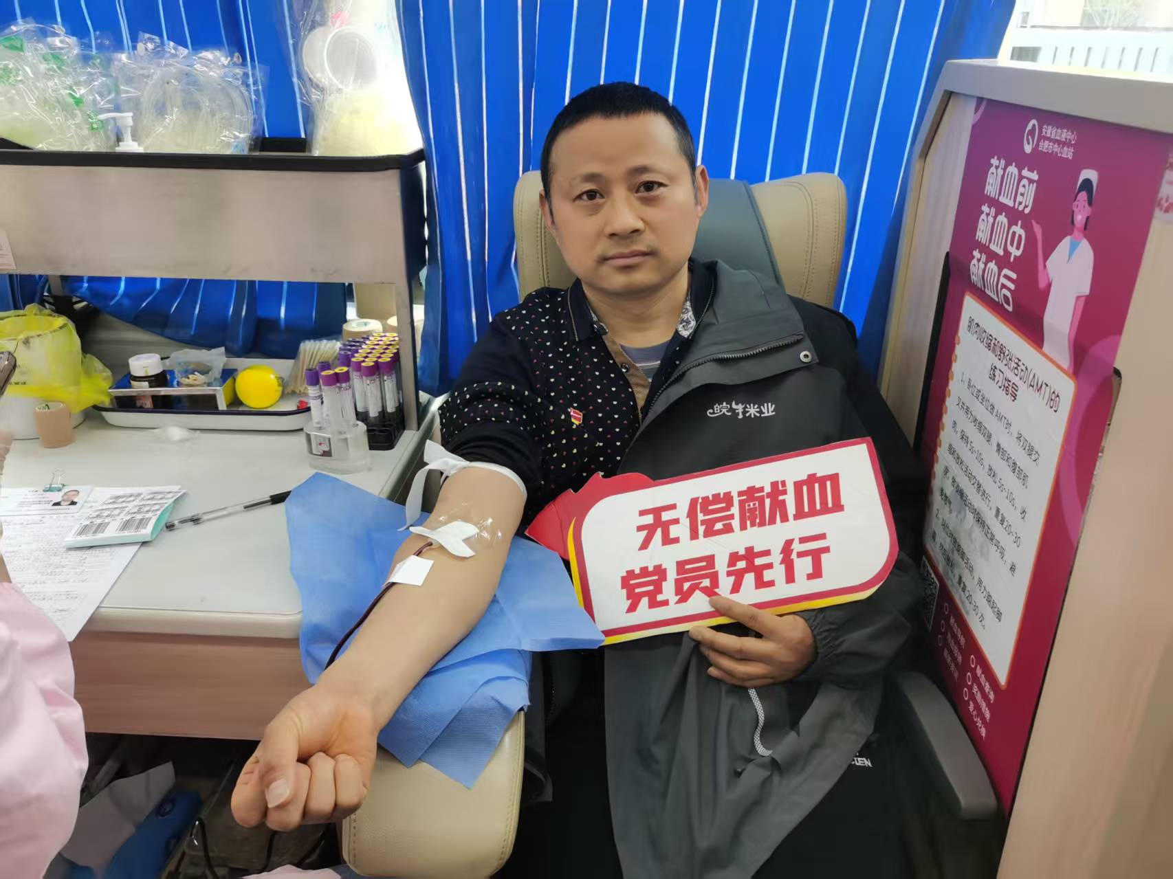 60bae593f27c3c7d1a7f51a1e2c67a4b