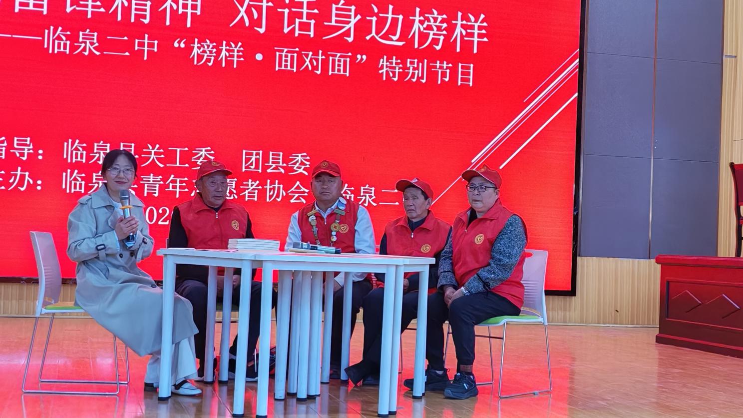 ea82467d79842ef26b5f51e48a34df13