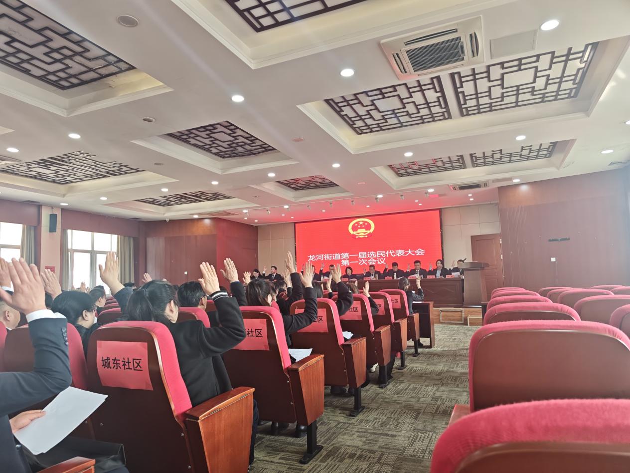 微信图片_20260327105940_1108_60