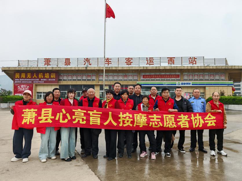 bfe57ef8caade8a0e308a76ea434057e