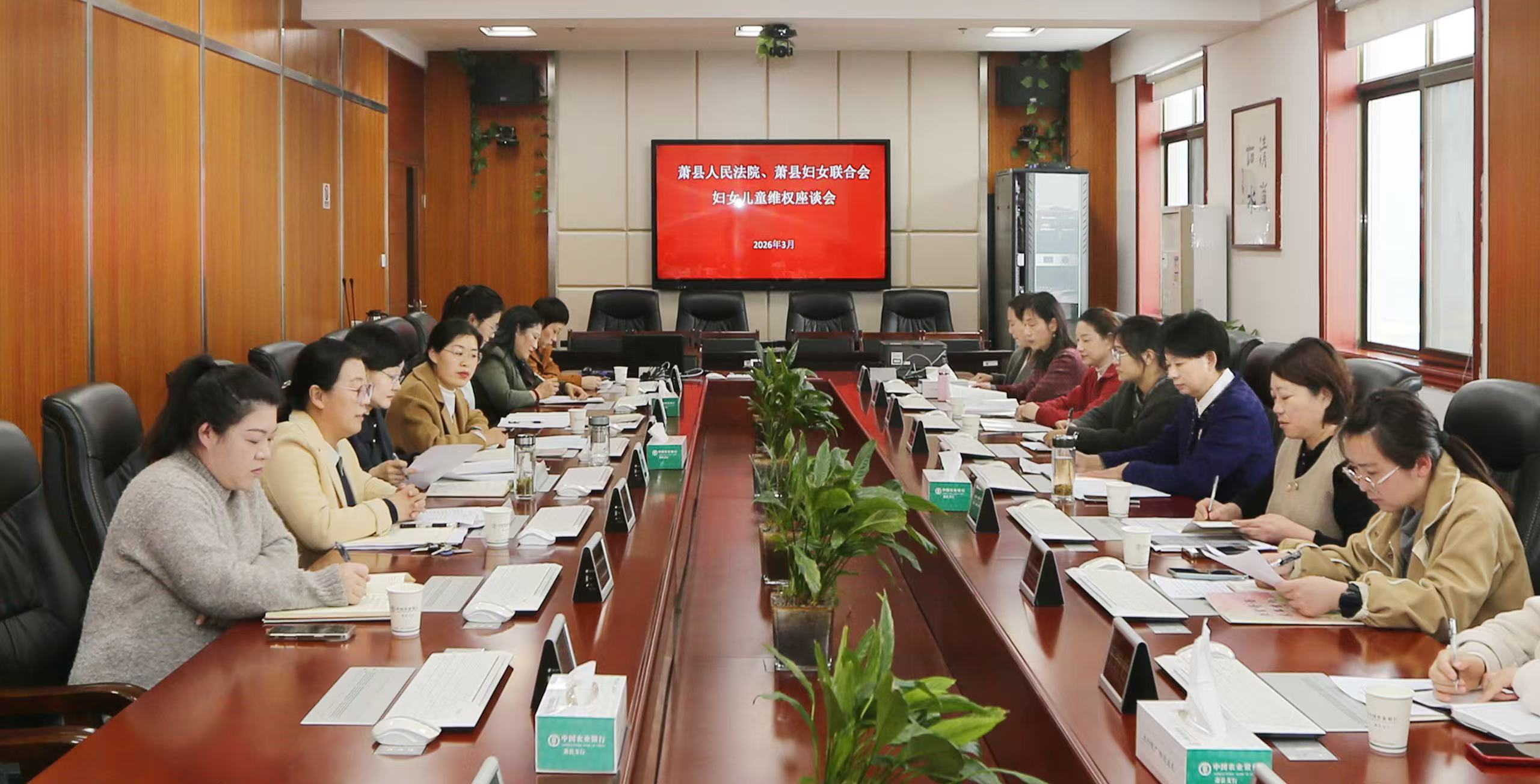 0fbed622c15149093f84ad103accbab2