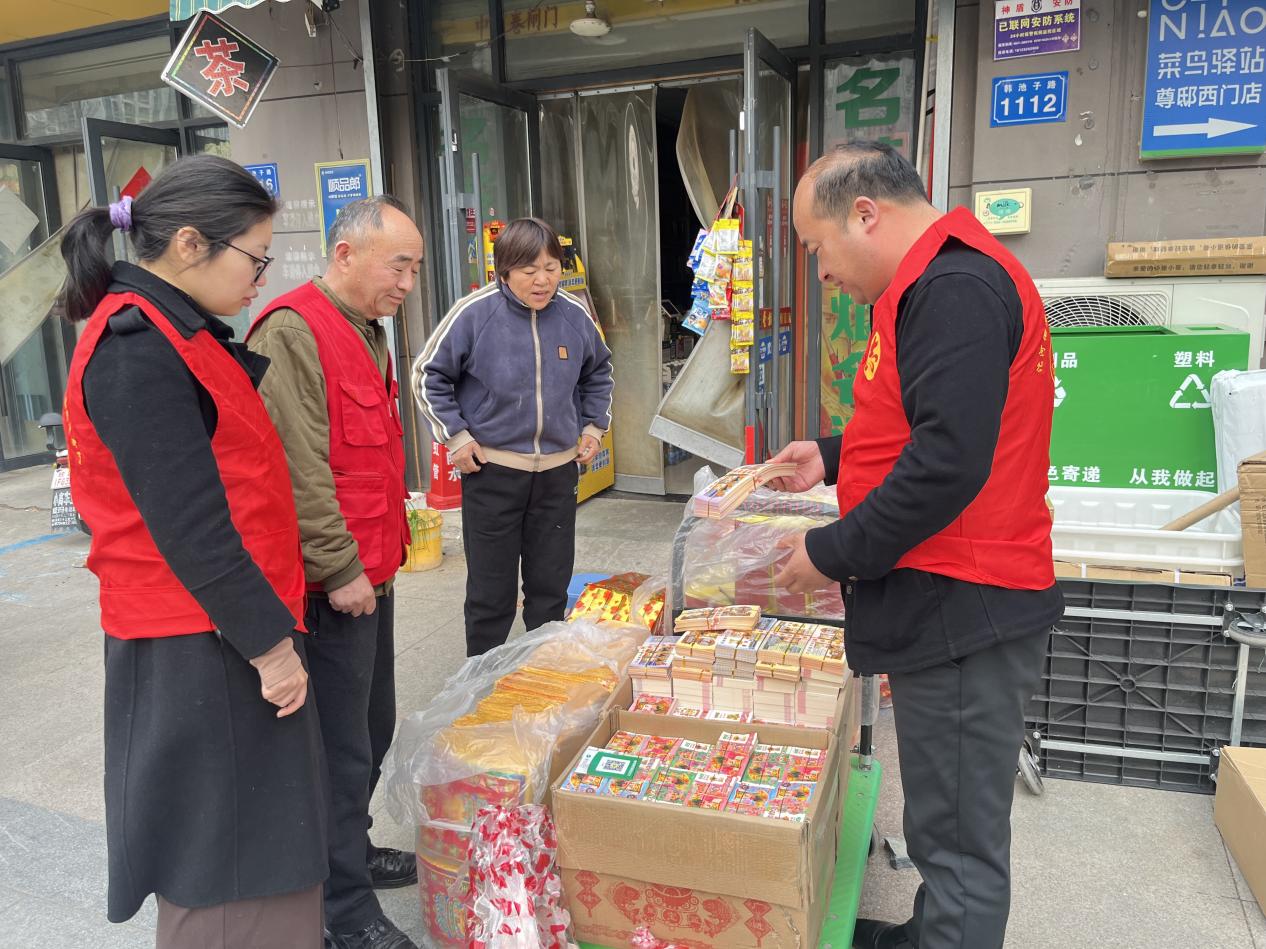 4d0d2c6756808b05dc0b811c78f8dc7b