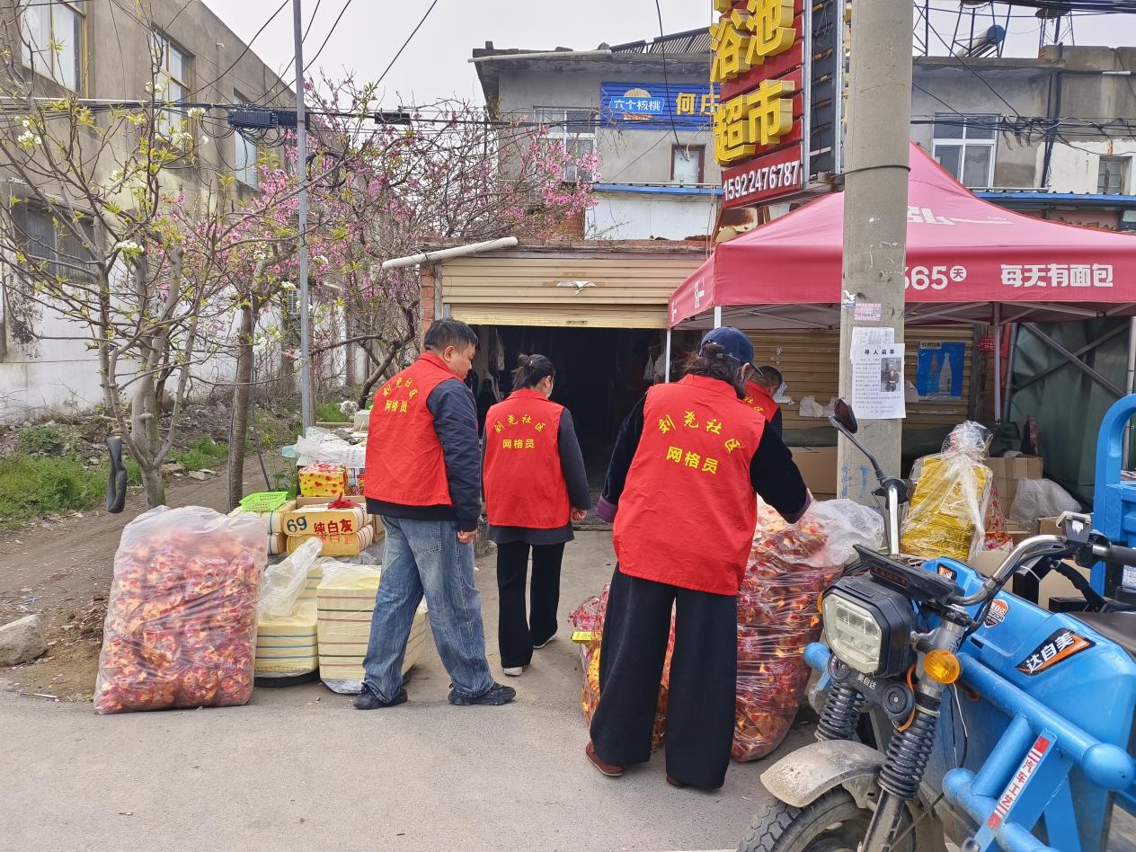 72b4add32ab817aa9da1b1c60140ec86