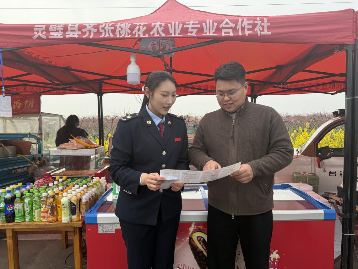 mmexport1775035828459