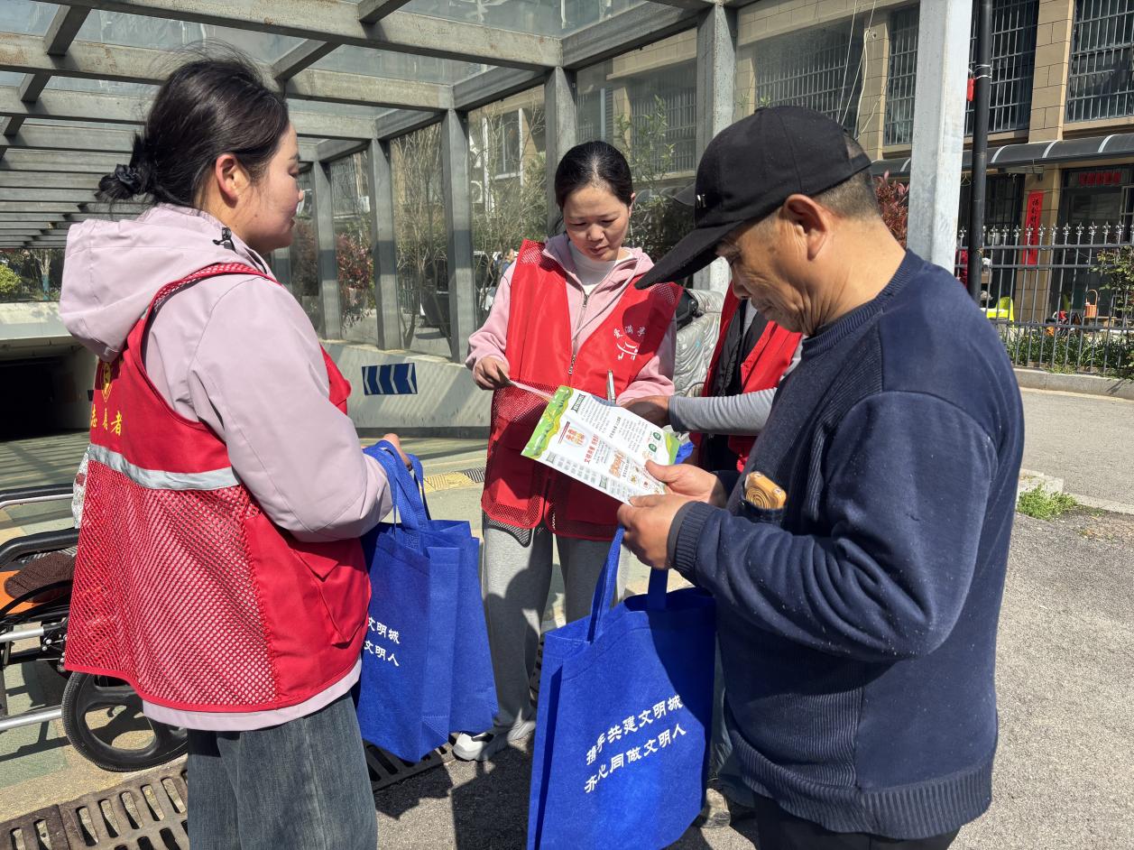 微信图片_20260402095707_922_424