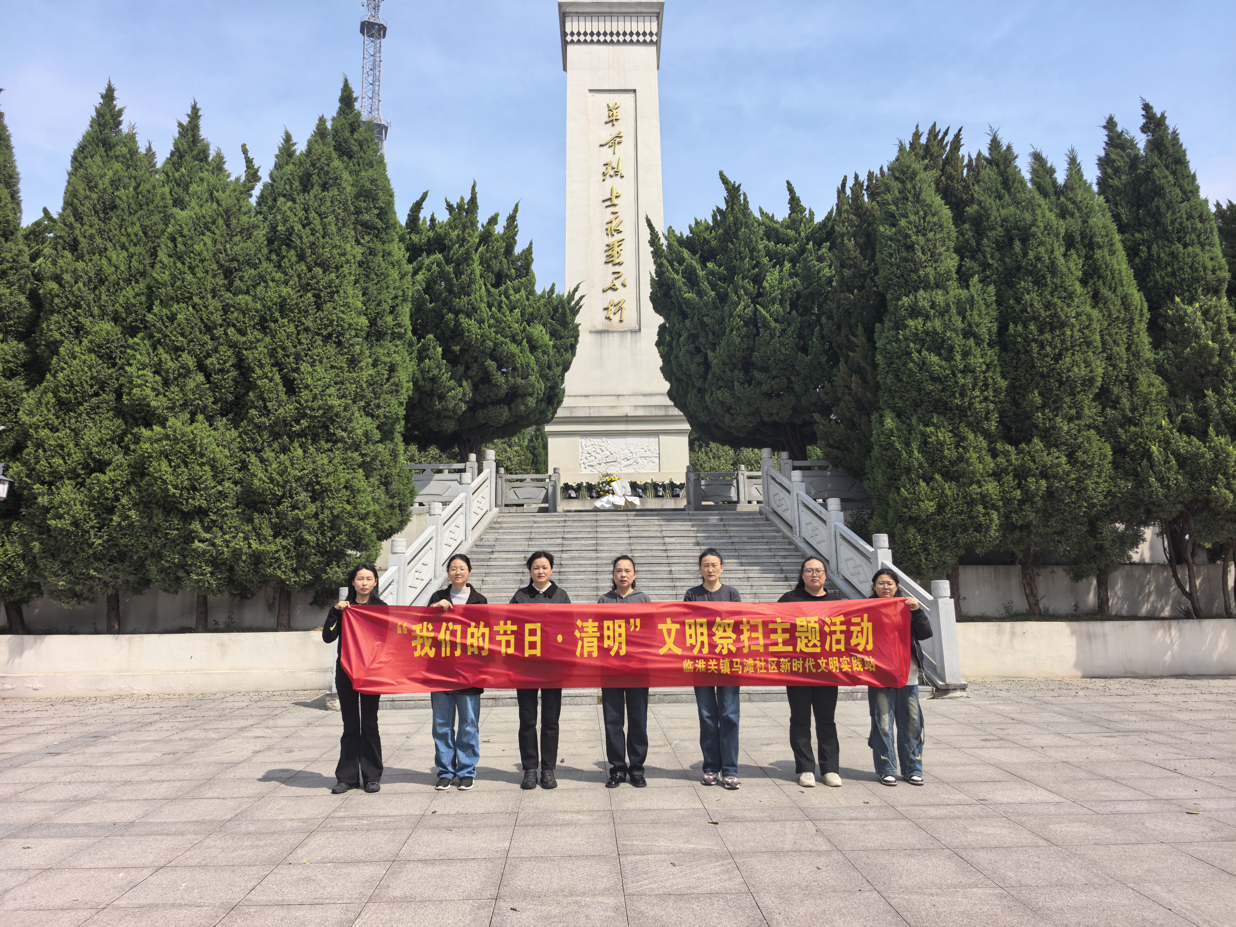 微信图片_20260402141551_329_15