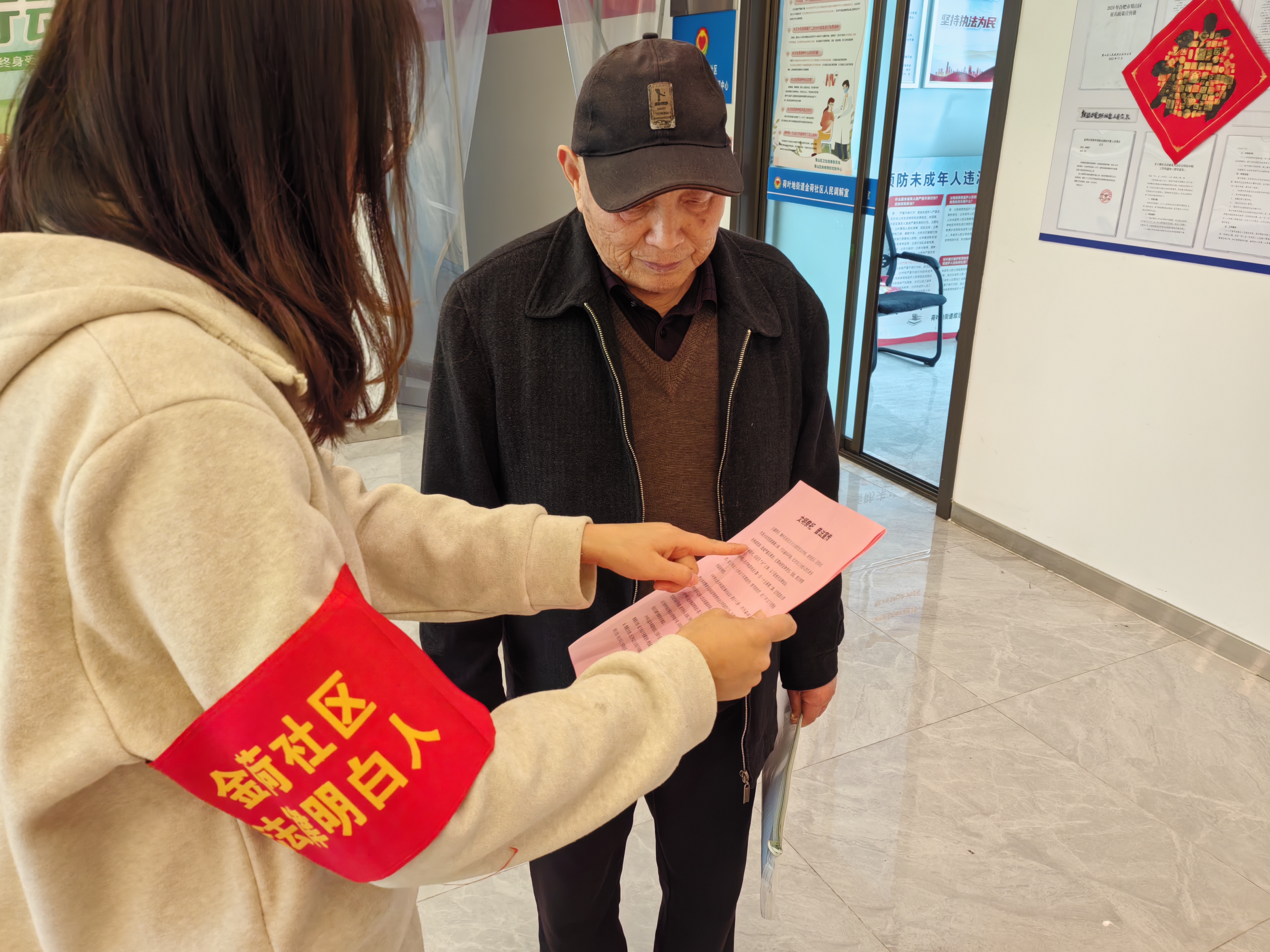 eebde369ff9df3bda754b88764d4f31e