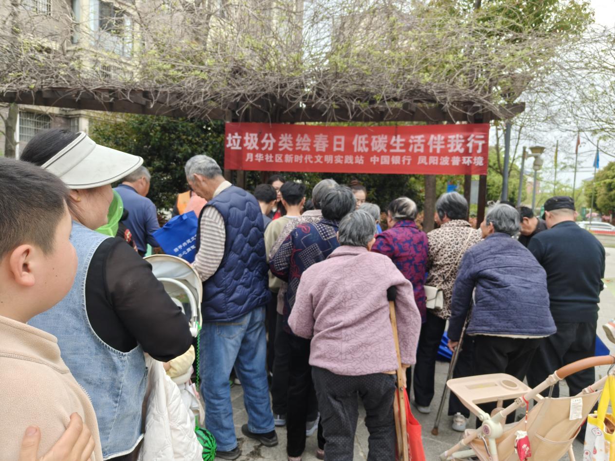 微信图片_20260402170432_72_200