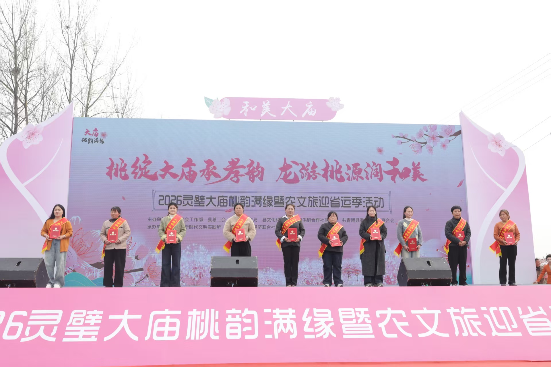 微信图片_20260401211005_407_11