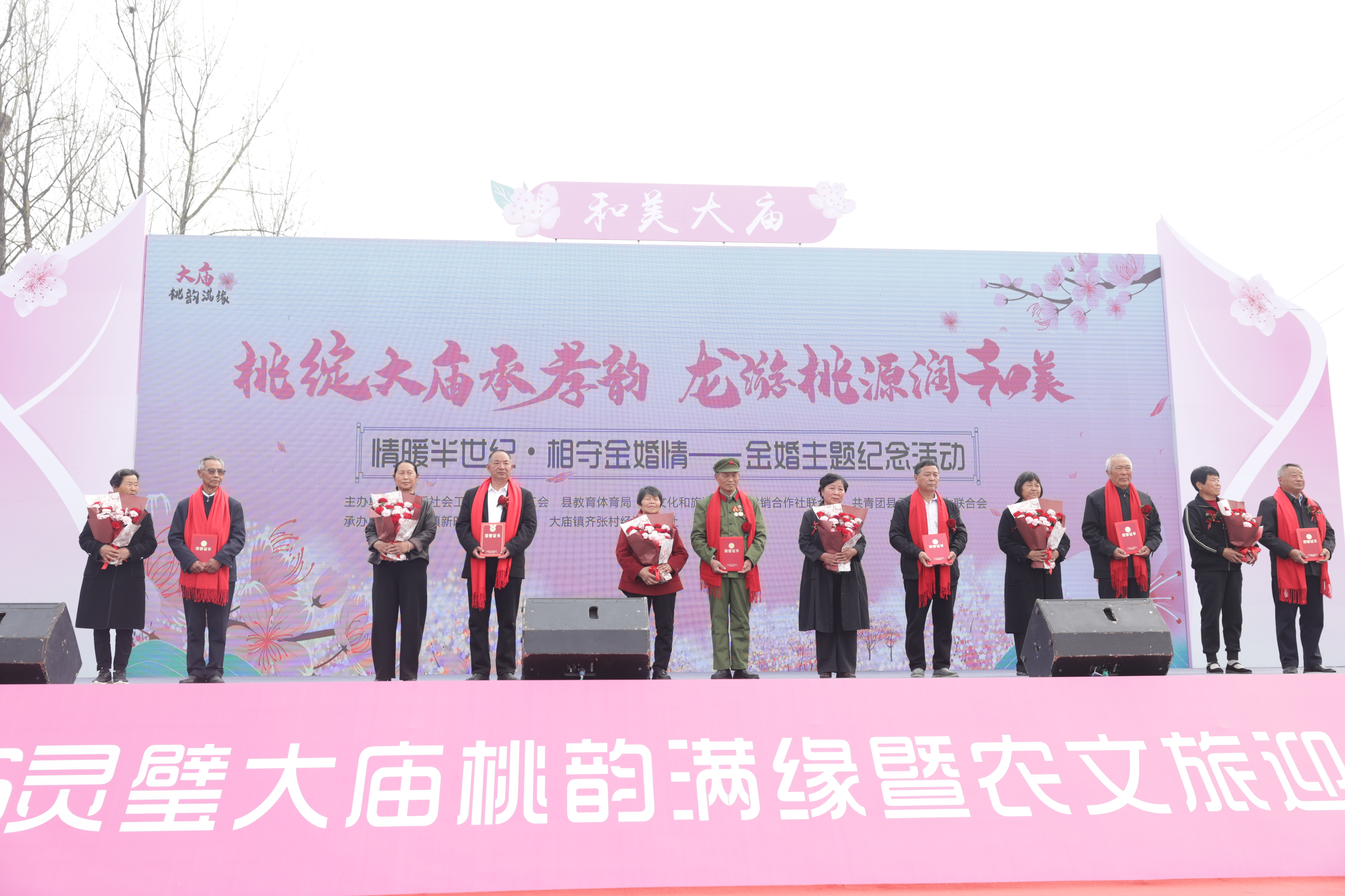 7d0a85d58872e64814c39577be0e03f9