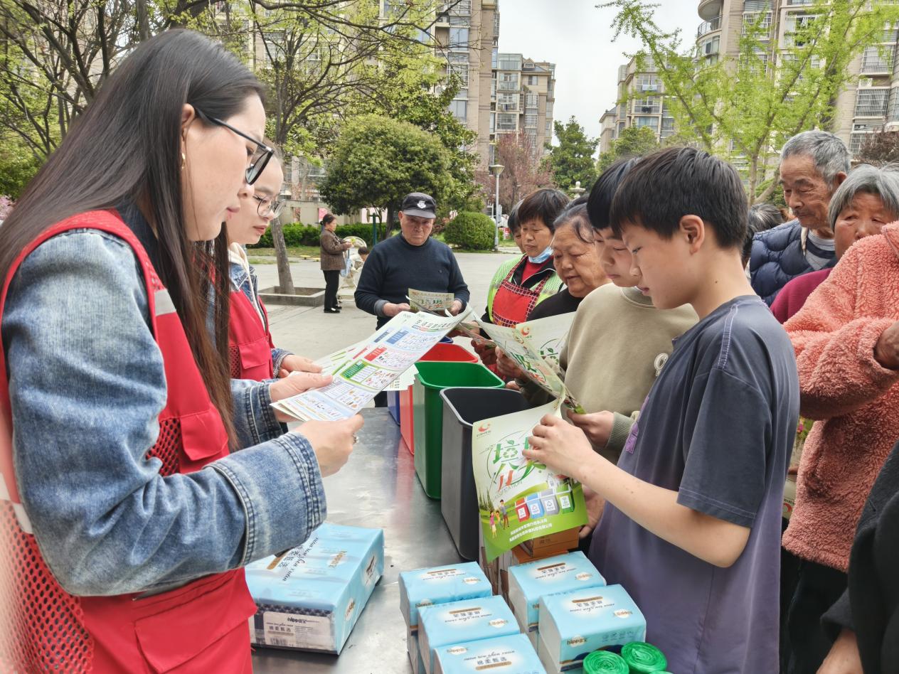 微信图片_20260402170438_74_200