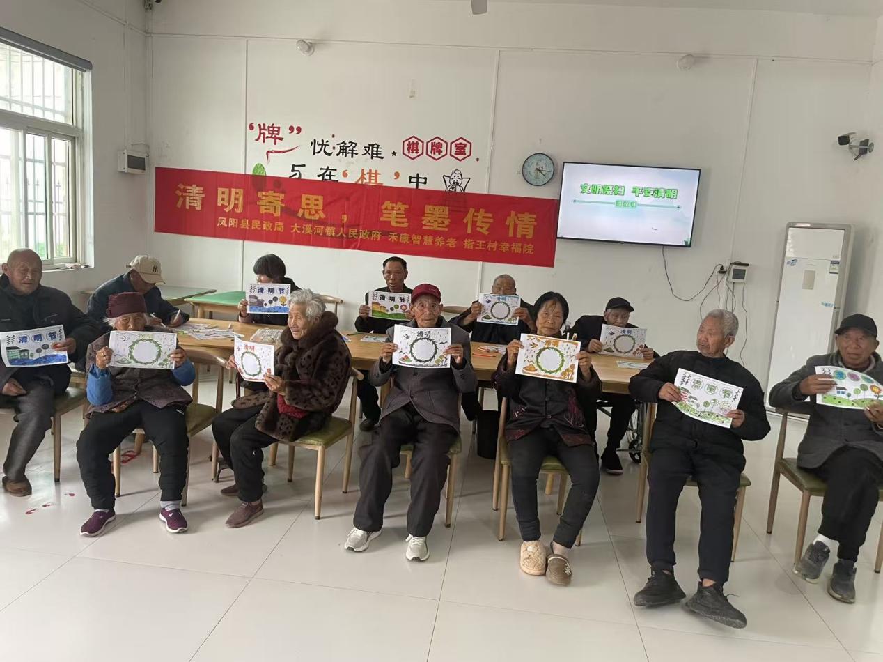 ca8535515d5cec310abdf9b0957d1979