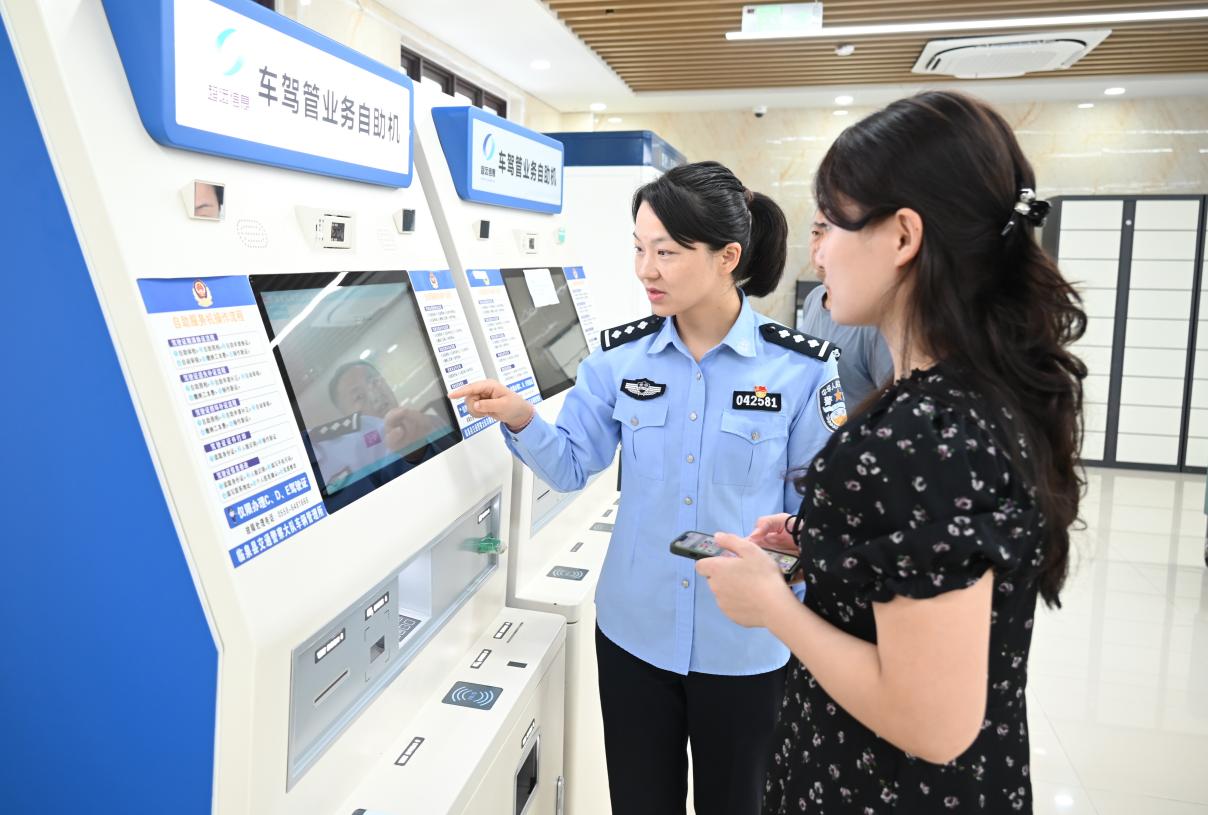 优化服务