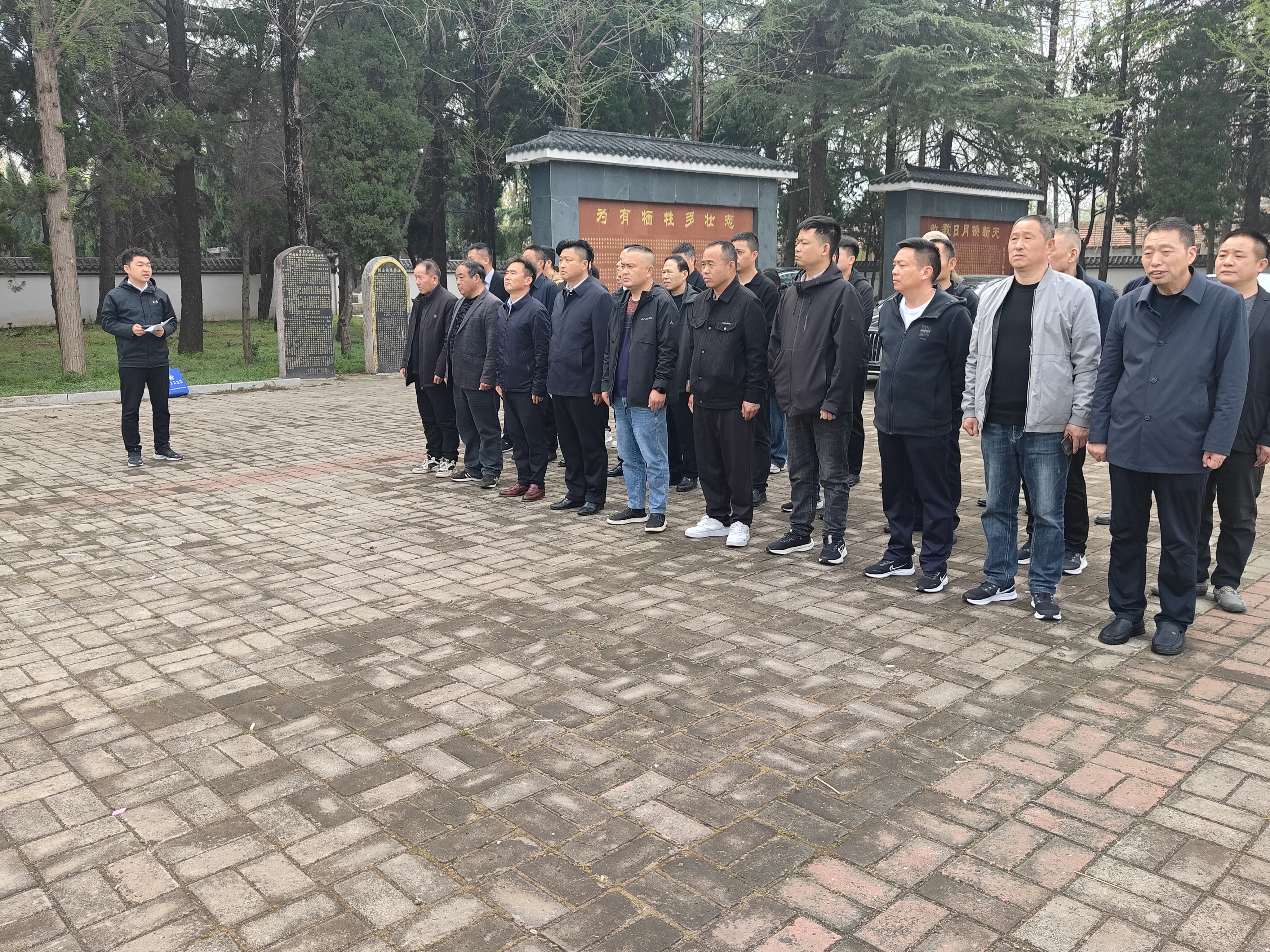 029f29fca5b0858e4518f941e838a542