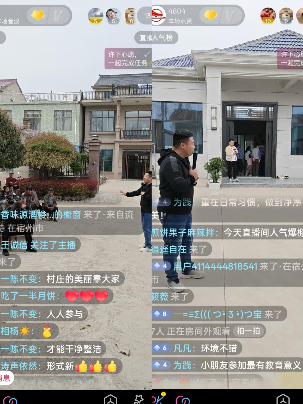 297d4d7c142df4a996954adc2c18590