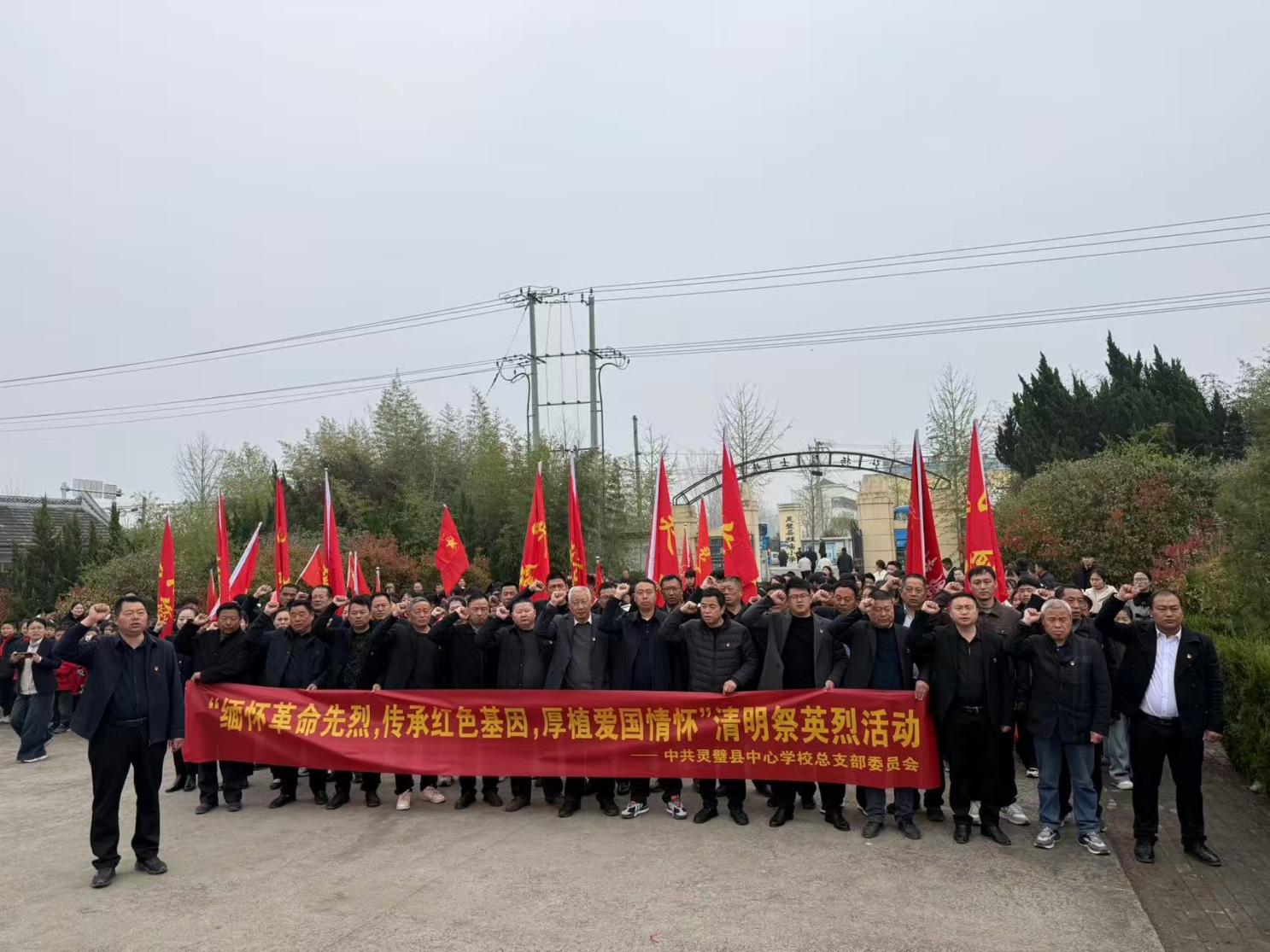 微信图片_20260331094324