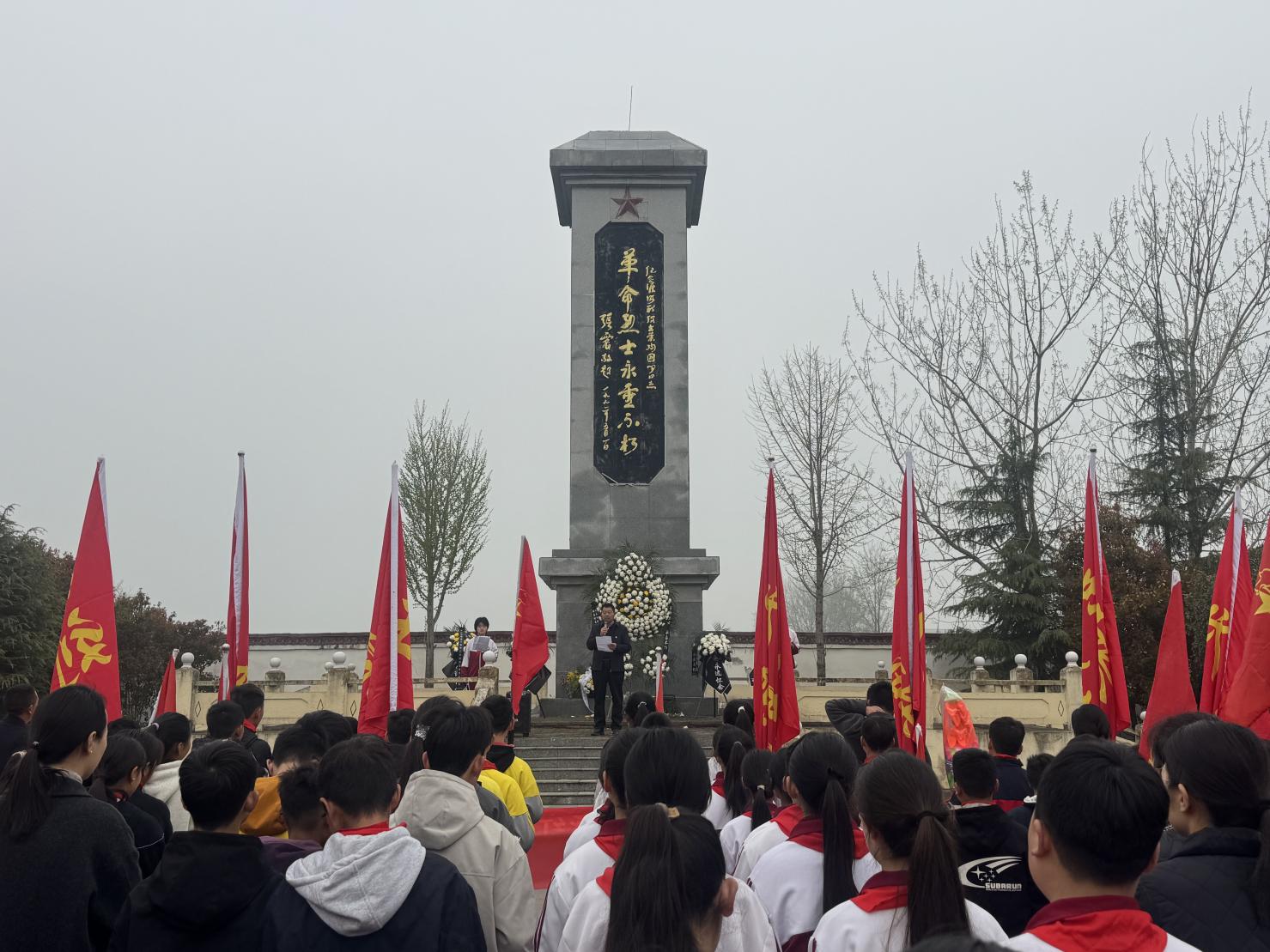 微信图片_20260331094915