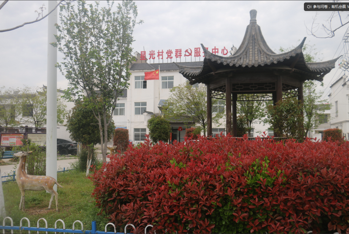 微信图片_20260408110832_282_119