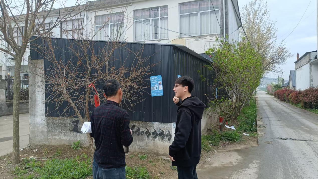 d7a94e5c8cee88ef154c78ec206585c0