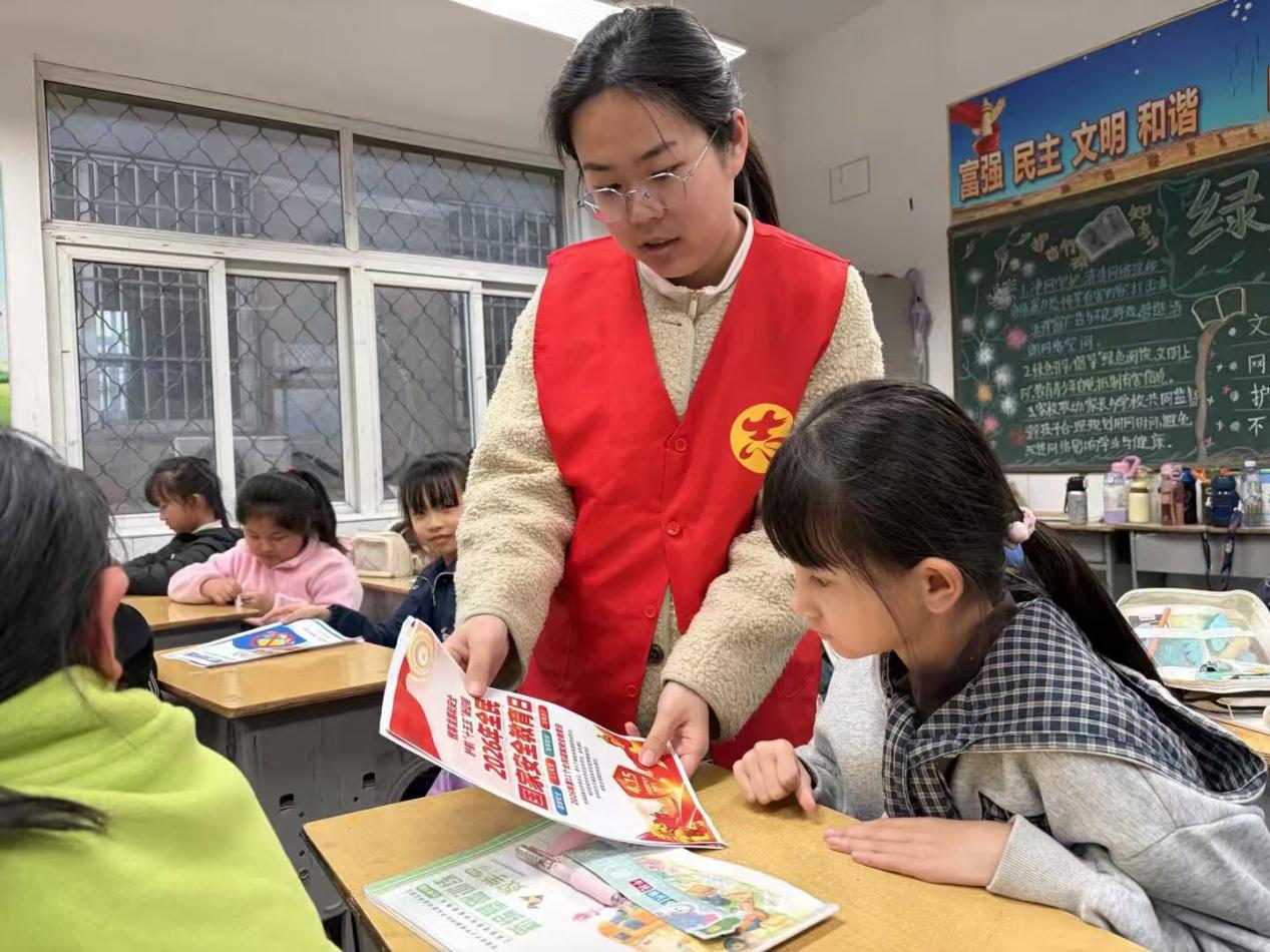 微信图片_20260409165248_213_47