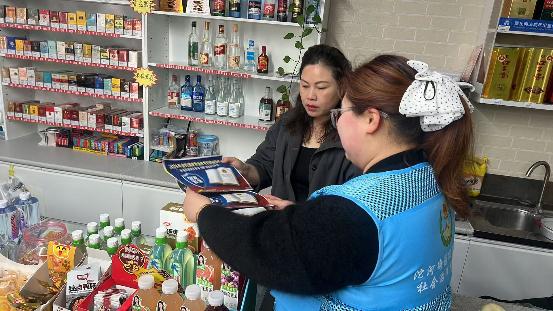 微信图片_20260409143741_401_21