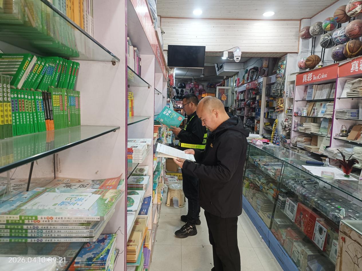 b387dcf5708ff53512ee212de8902e0