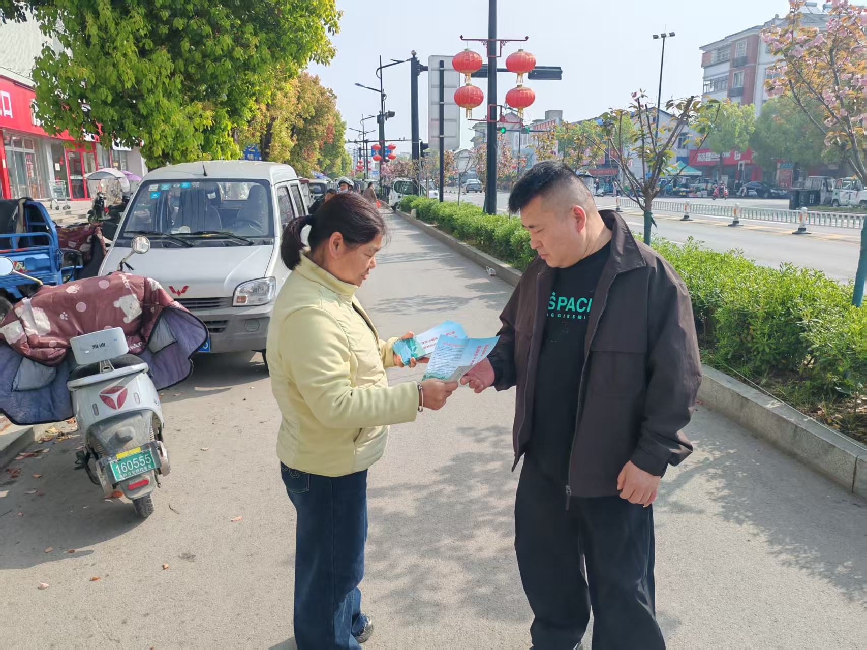 aa47ae8aeea6311512d9907301cb7548