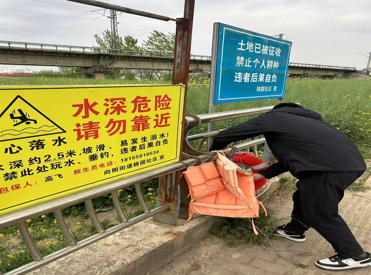 1abfca19dca3f15b8a86269d3efba20