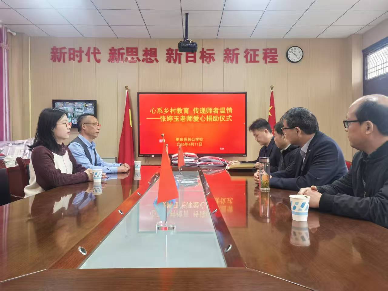 6f6086410699ddba23b9c78177843b20