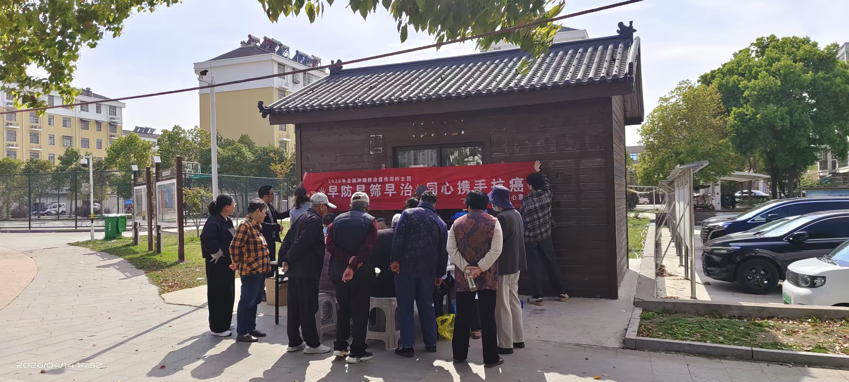 d6673daf7818f6f4323b0cbf0c5698ac