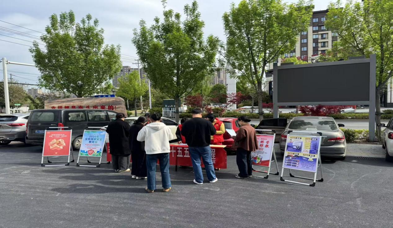 543fc42c32f2b88758531a3f56339b8c