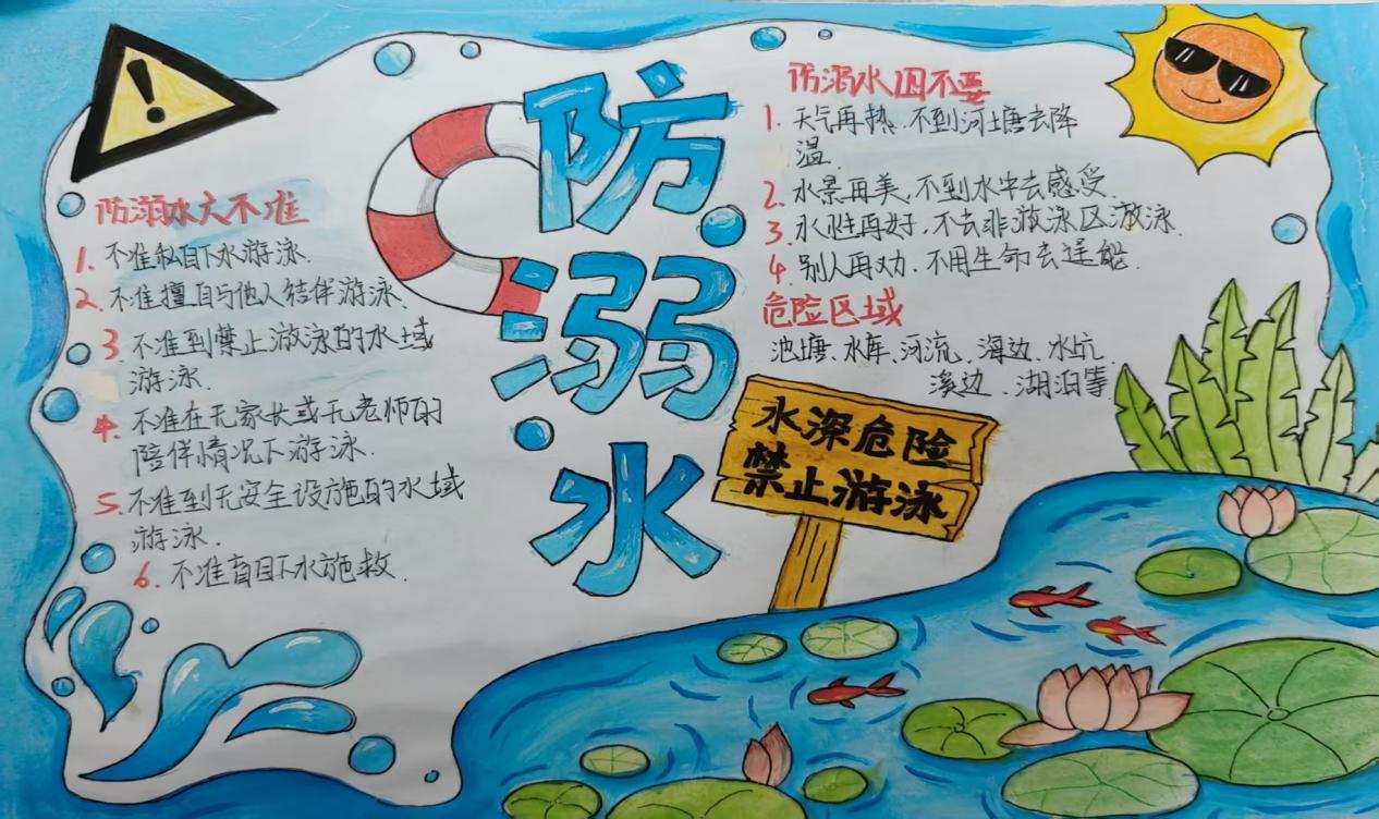 43e0d18d81efd209d58a8d51f15dba6c