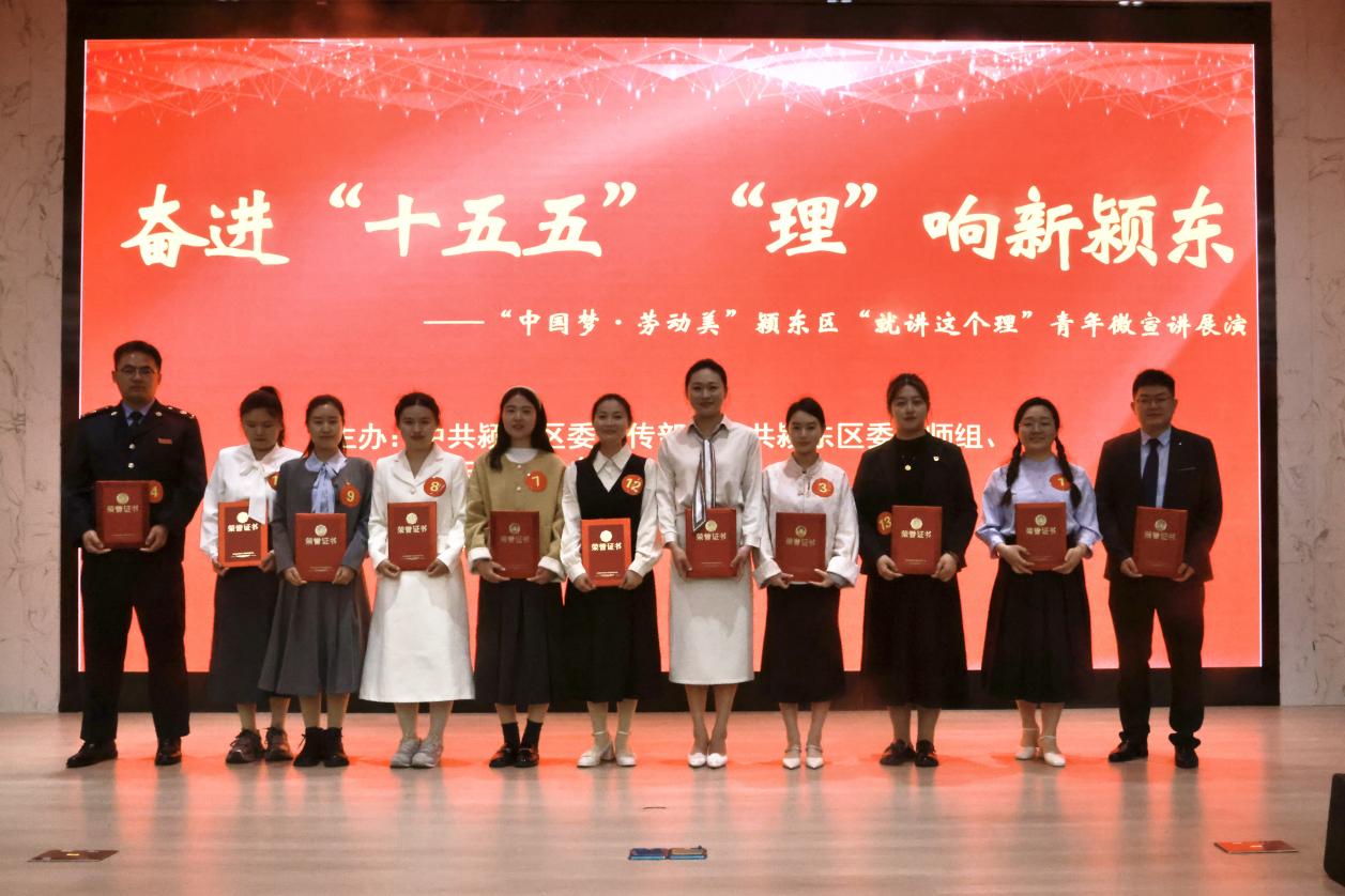 d137200c463a9ee74fe4ec32d242e654