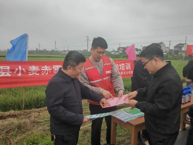 aff4b857-3b49-438b-a186-9e129ad32a4f