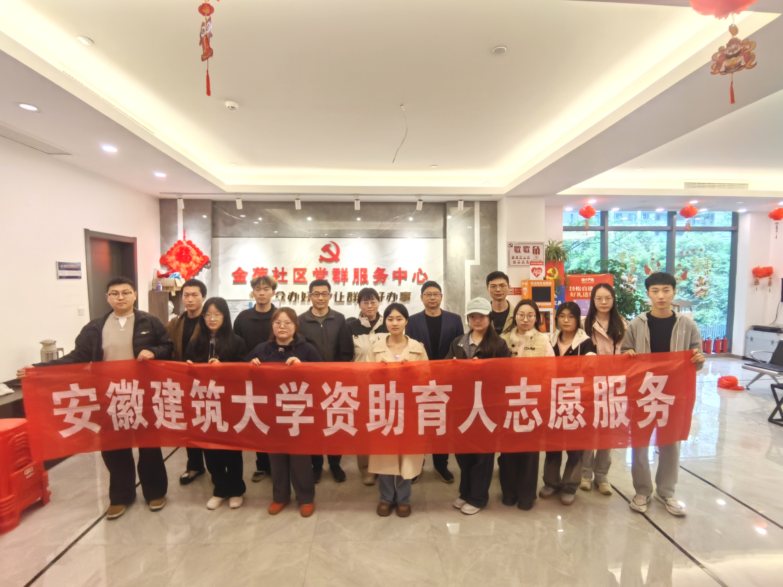 微信图片_20260415095343_336_488