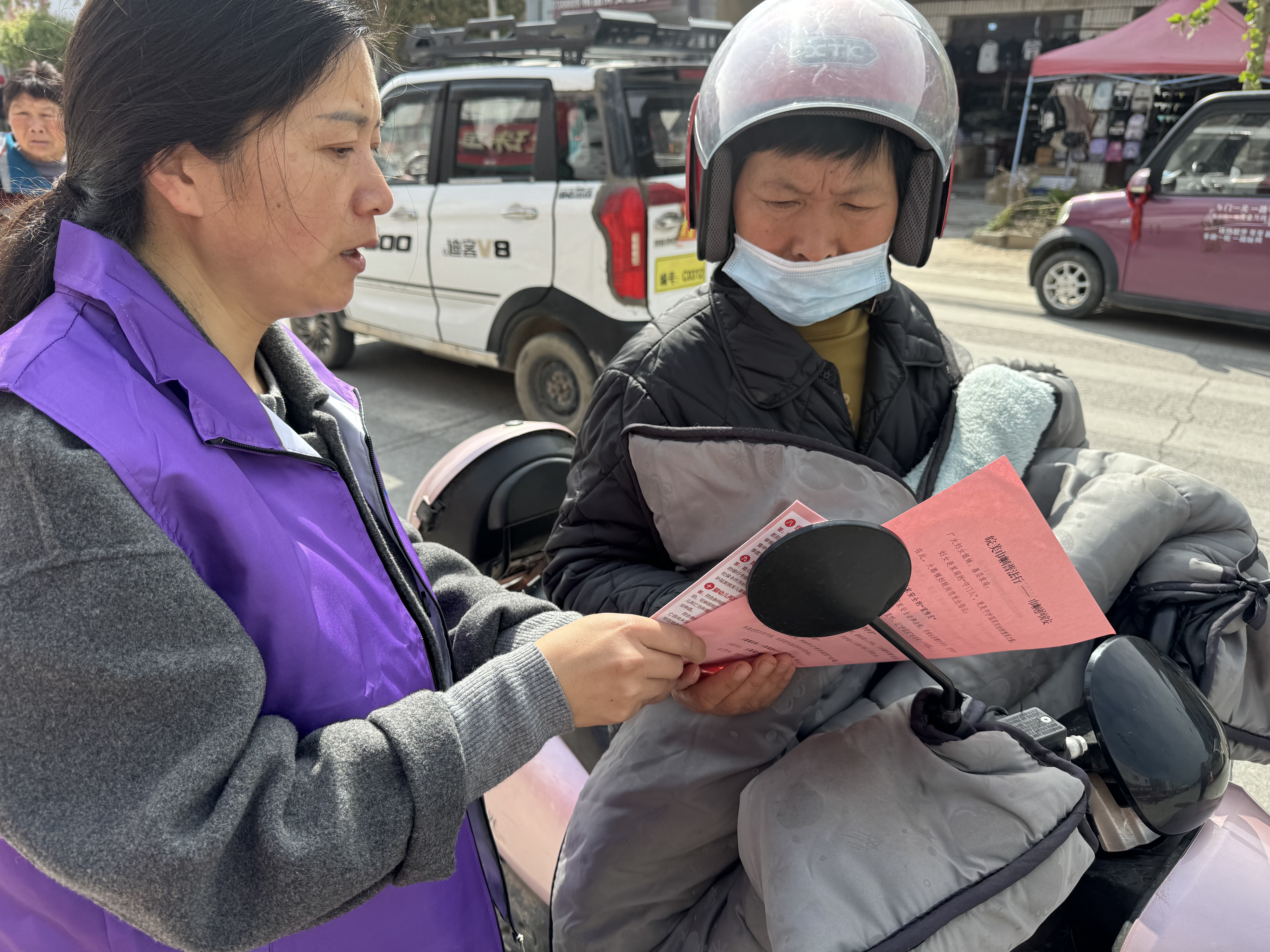 b1a6a416757e1be2cd6c783d43f527b