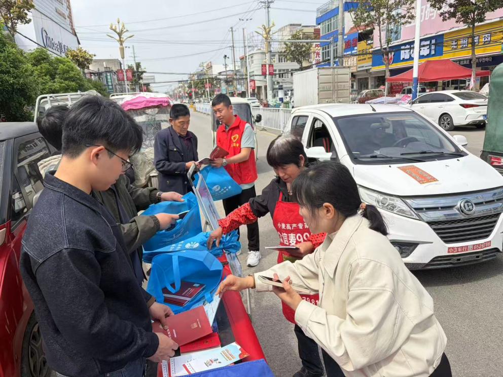 微信图片_20260414145005