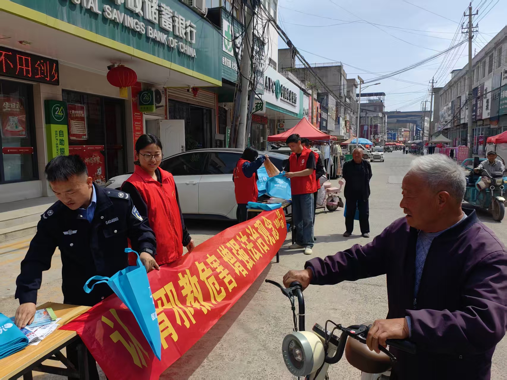 3ffc5738854ec166e689682d70b066ee