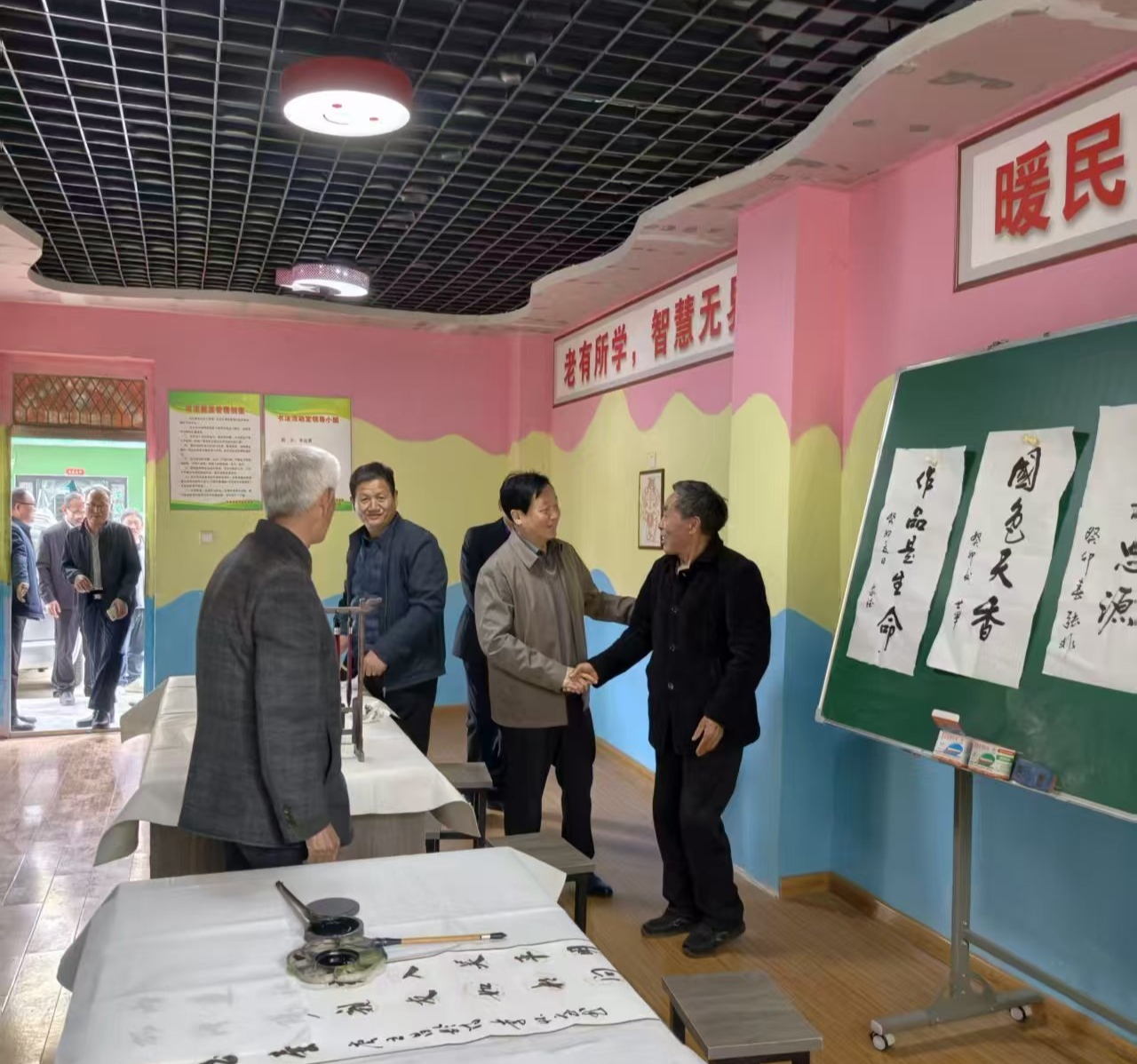 23938d9138044877d5c762002e9bc51a