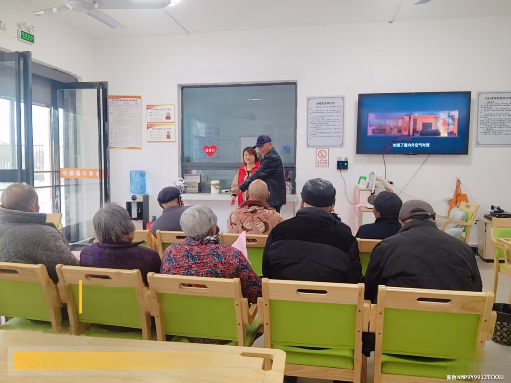 70e397533a02c55ae9e71ac1aacee8ed