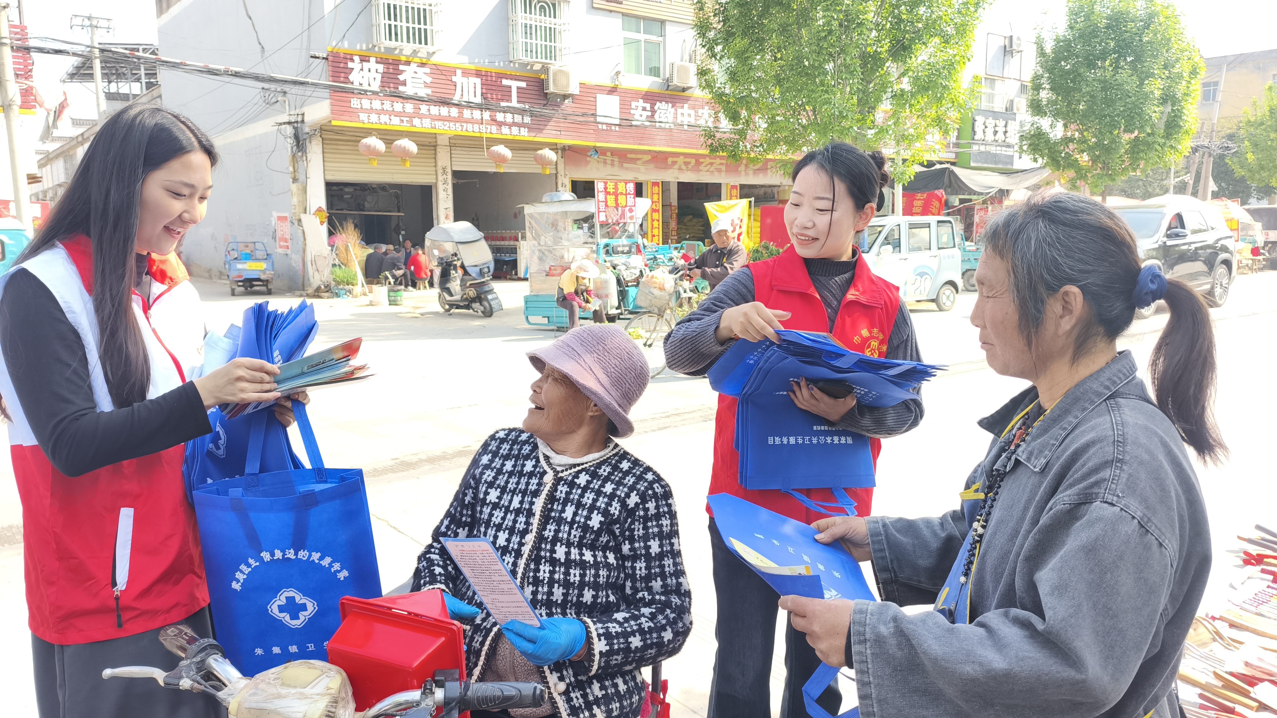 微信图片_20260415094423_20_265